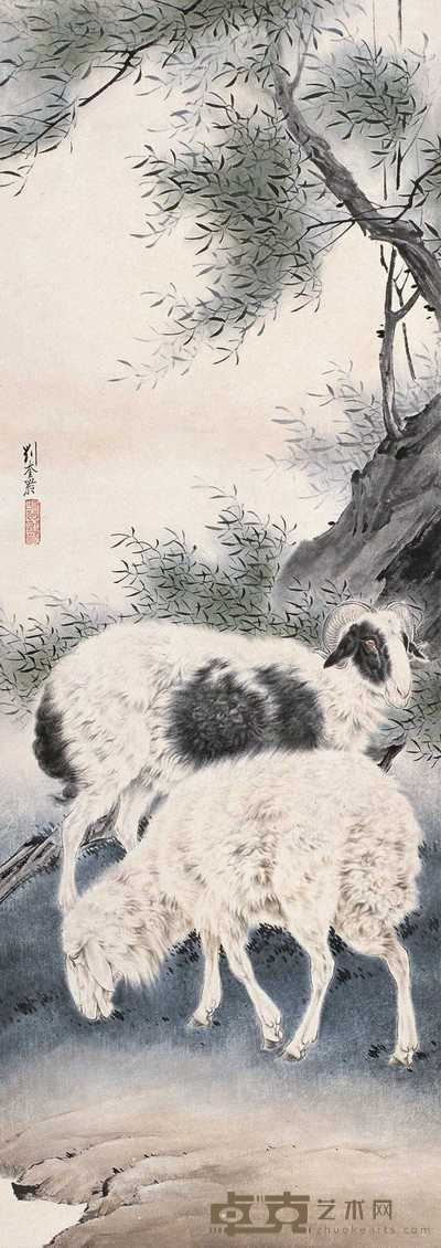 刘奎龄 双羊 立轴 104×36cm.